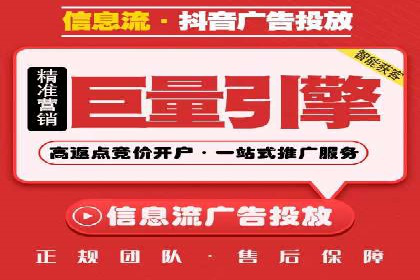 SEM竞价代运营成功案例解析